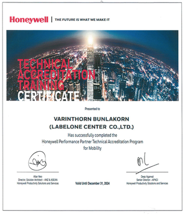 Honeywell Technical Accreditation Training