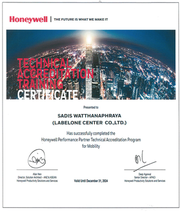 Honeywell Technical Accreditation Training