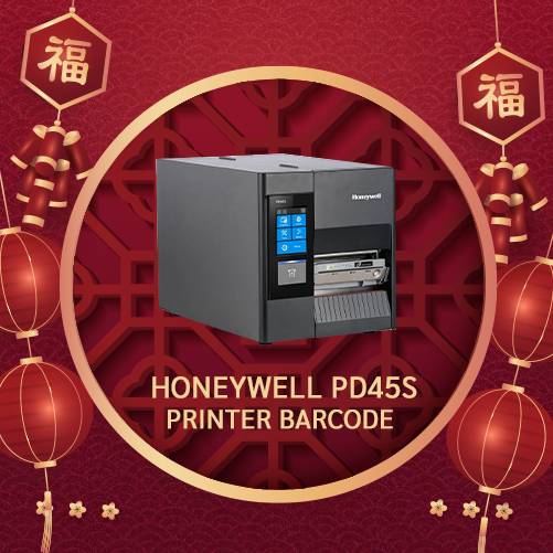 เครื่องพิมพ์บาร์โค้ด Honeywell PD45S Printer Barcode