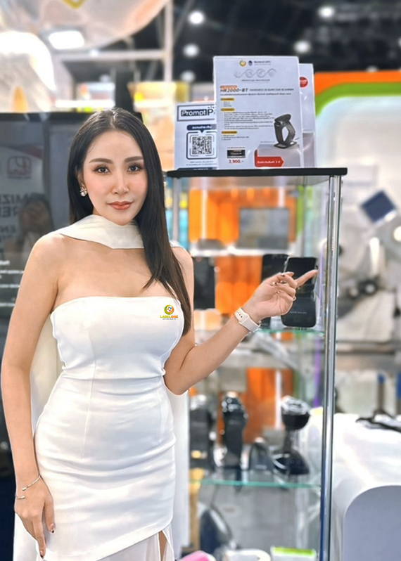 เครื่องปริ้นบาร์โค้ดราคา, เครื่องปริ้นบาร์โค้ดขนาดเล็ก, เครื่องปริ้นฉลากบาร์โค้ด