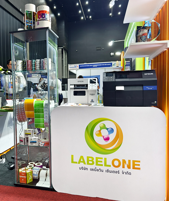 เครื่องปริ้นบาร์โค้ดราคา, เครื่องปริ้นบาร์โค้ดขนาดเล็ก, เครื่องปริ้นฉลากบาร์โค้ด