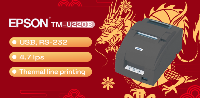 เครื่องพิมพ์ใบเสร็จ Epson TM-U220B Thermal Receipt Printer