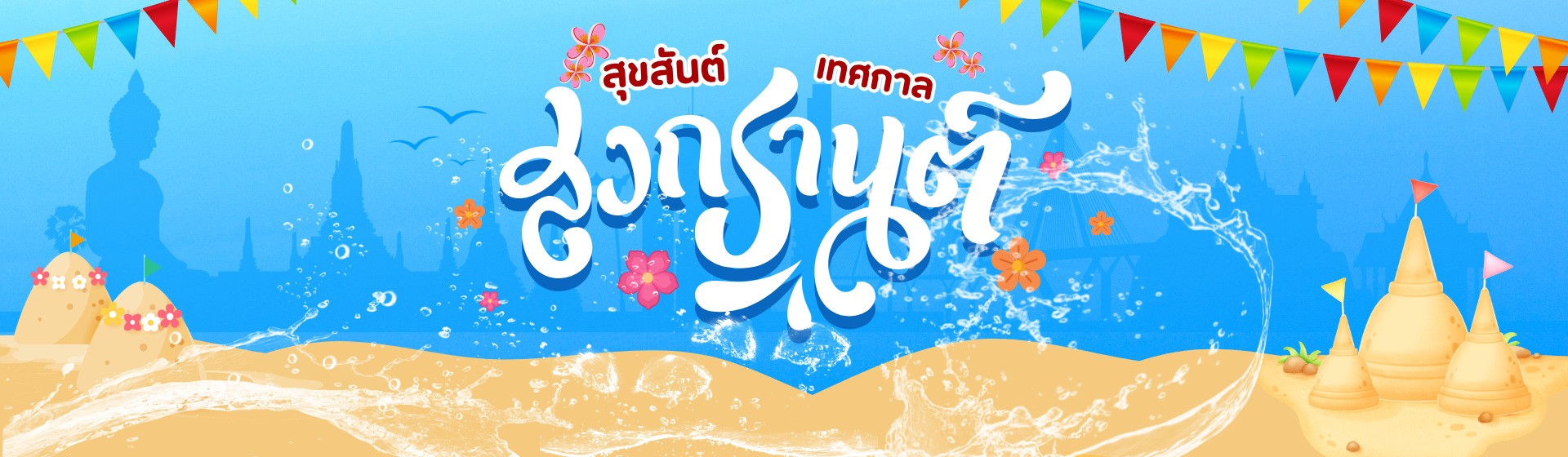 เครื่องพิมพ์บาร์โค้ด Printer Barcode เครื่องปริ้นบาร์โค้ด ราคาถูก