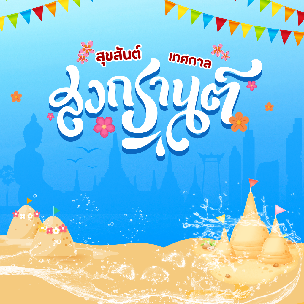 เครื่องอ่านบาร์โค้ดไร้สายพกพา Scanner Barcode เครื่องสแกนบาร์โค้ดราคาถูก