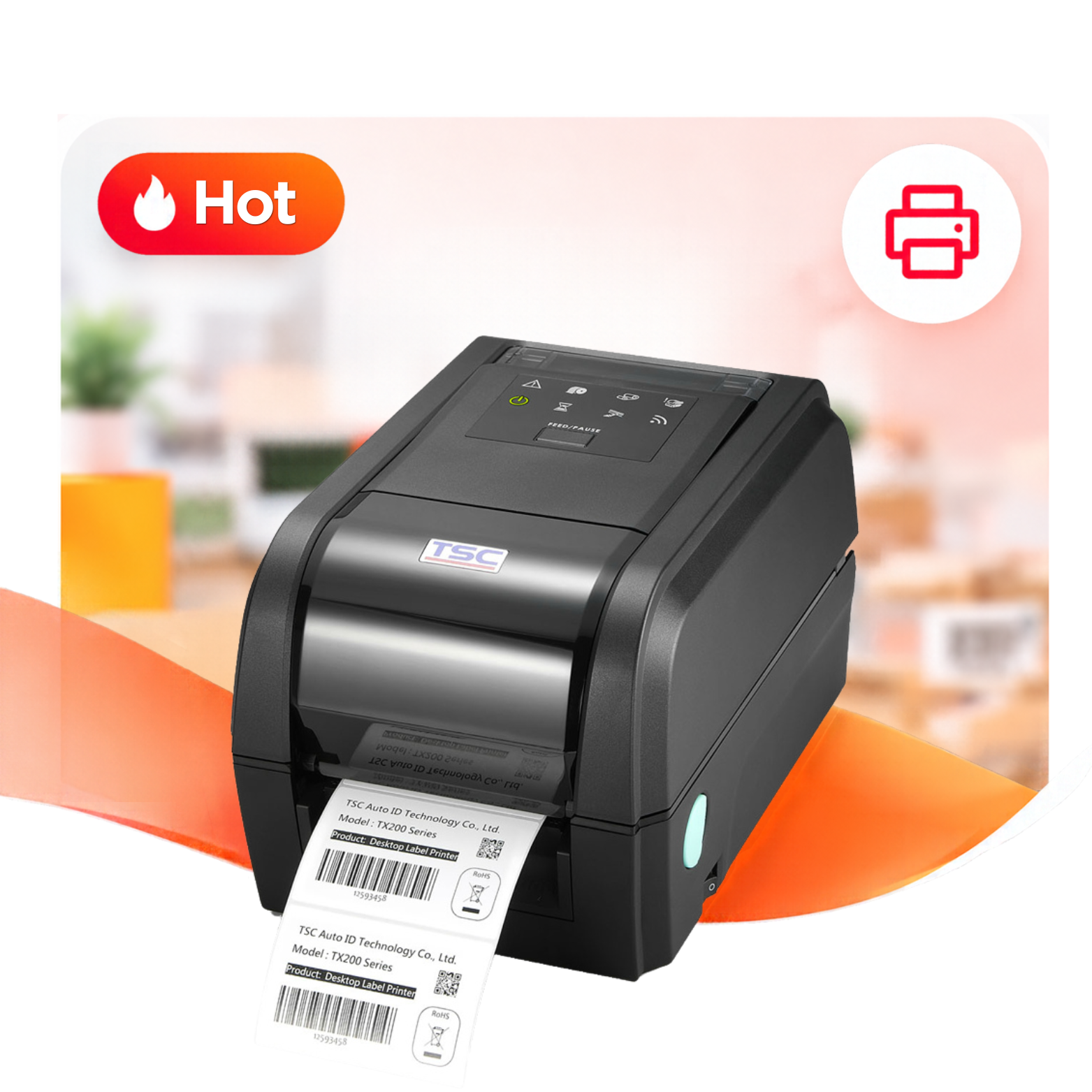 เครื่องอ่านบาร์โค้ด Honeywell HF811 Fixed Mount Scanner